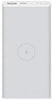 Xiaomi 10000mAh Mi Wireless Power Bank Essential White VXN4294GL - DealYaSteal