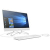 HP 200 G3 All-in-One PC 21.5 Inches LED All-in-One Desktop PC (White) - Intel J5005, 1.5 GHz, 1000 GB HDD, Intel UHD Graphics 605, DOS - DealYaSteal