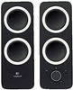 Logitech Z200 2.0 Multimedia Speakers - Black - DealYaSteal