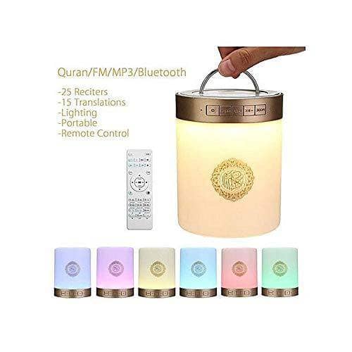 SQ-112 Portable Quran Speaker LED Bluetooth Koran Reciter Speaker - DealYaSteal