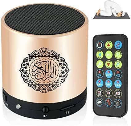 Siruiku Remote Control Speaker Portable Quran Speaker MP3 Player 8GB TF FM Quran Koran Translator USB Rechargeable Speaker - DealYaSteal